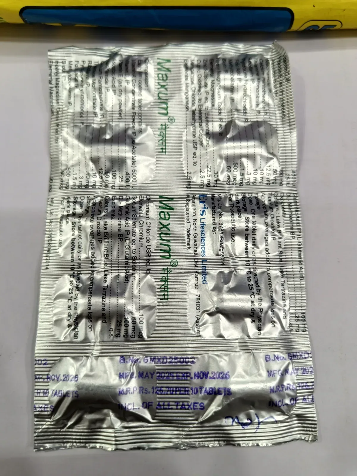 Maxum Tablet Multivitamin & Multimineral Supplement, 10 Tablets