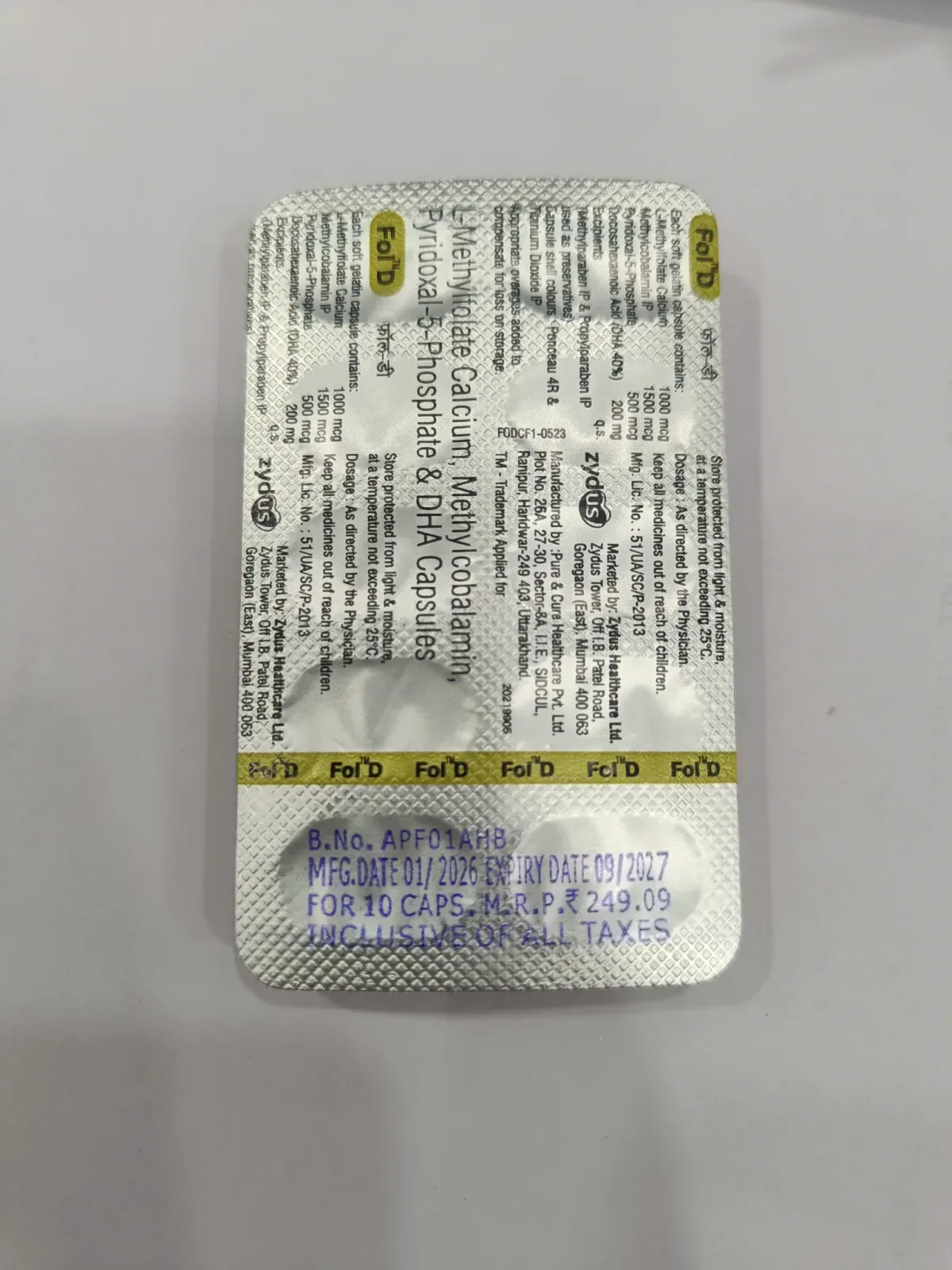Fol D Soft Gelatin Capsules - L-Methylfolate, B12, B6 & DHA Supplement