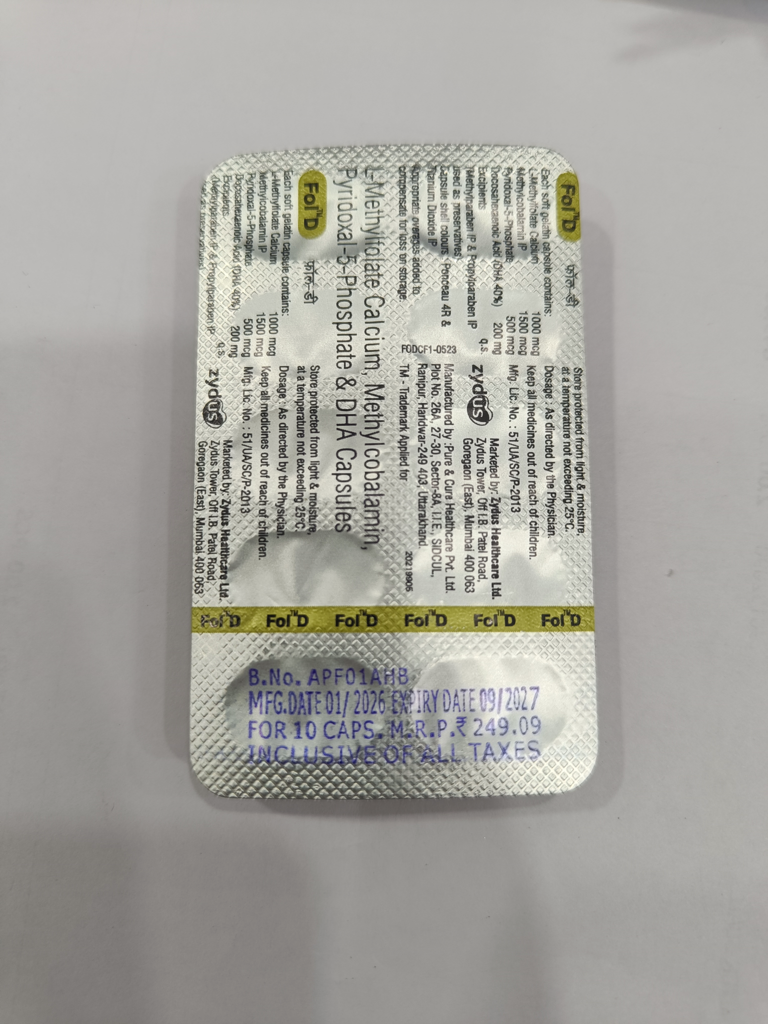 Fol D Soft Gelatin Capsules - L-Methylfolate, B12, B6 & DHA Supplement
